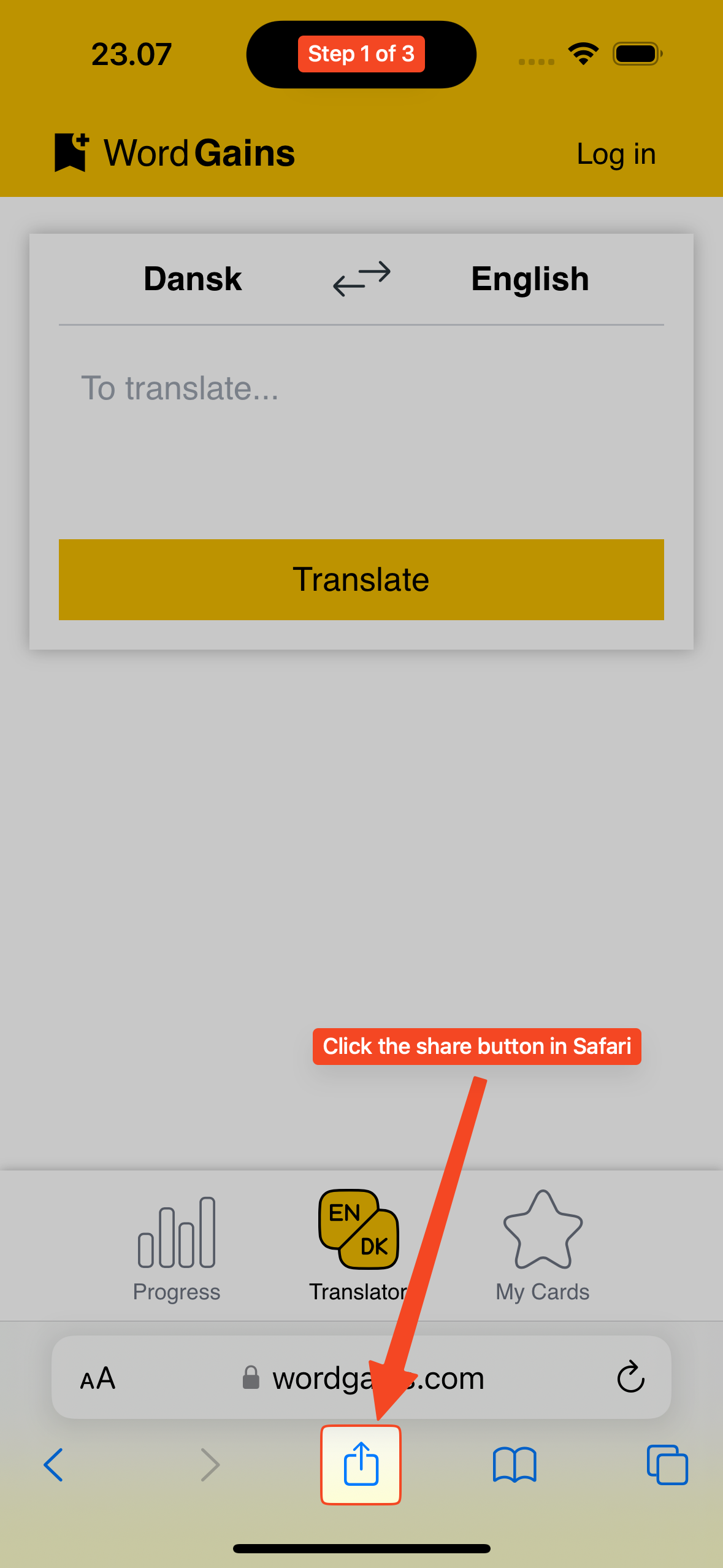 iOS install step 1